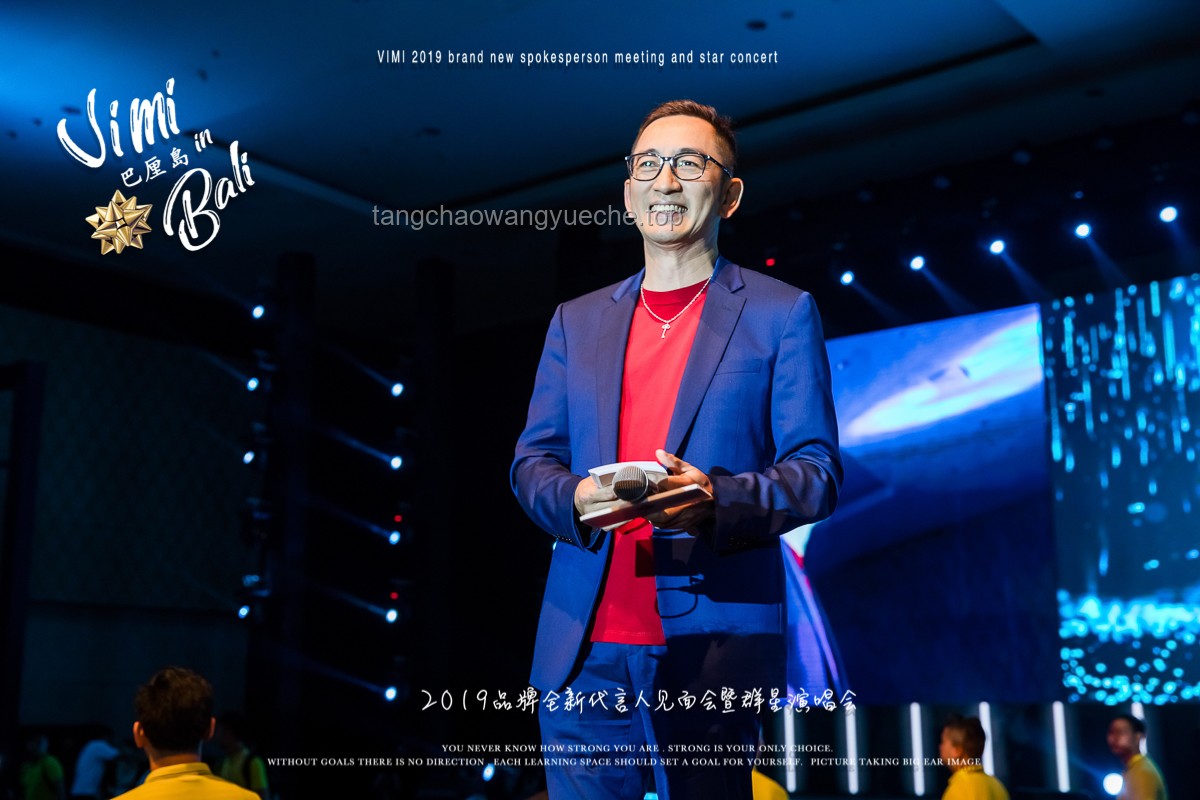 周思成与刘晓燕：教育领域的闪耀双子星与他们的成功秘诀