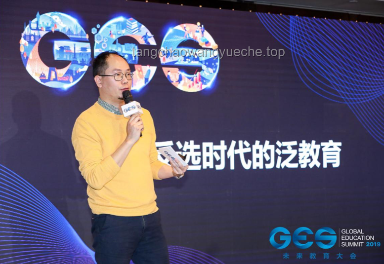 周思成与刘晓燕：教育领域的闪耀双子星与他们的成功秘诀