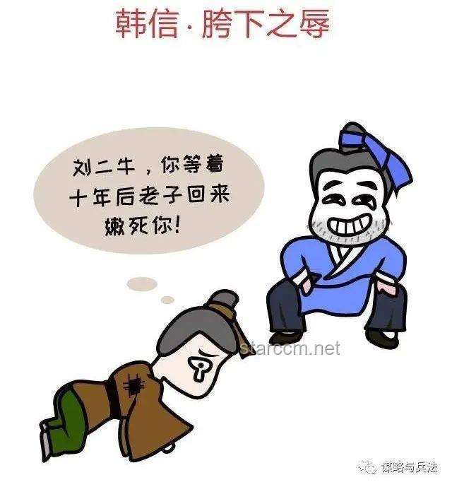 如何高效应对《能做出这游戏的也是神人了》中的复杂挑战