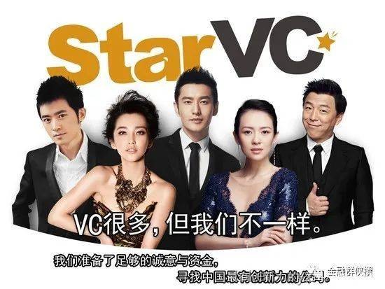 港剧视帝们“触电”《万物生》：深度解析影视跨界与行业新趋势