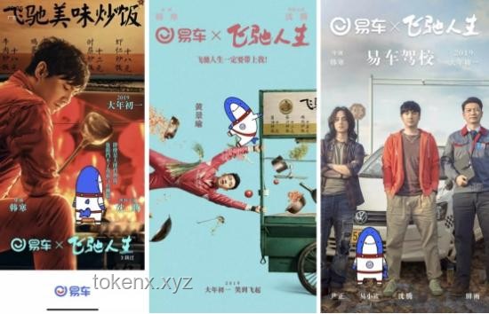 港剧视帝们“触电”《万物生》：深度解析影视跨界与行业新趋势