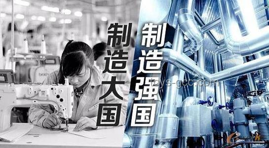 美国人依赖的“中国制造”TOP10榜单深度解析