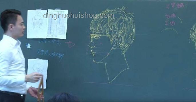 老师板书与PPT颜值对比：传统美学与现代技术的碰撞