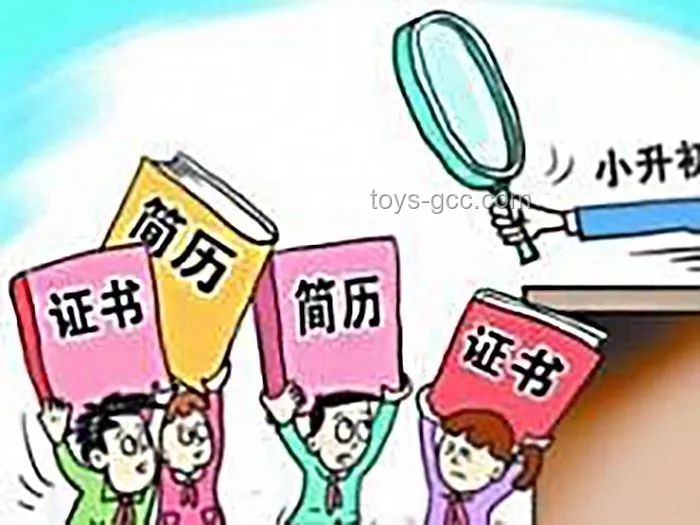 多地招聘政策对比：35岁年龄限制破除情况